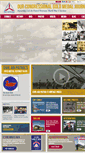 Mobile Screenshot of capgoldmedal.com